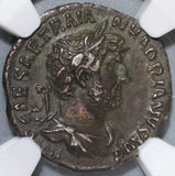 119 Hadrian NGC AU Roman Empire Denarius War Galley Ship Rowing 5/5 4/5 (19040601C)