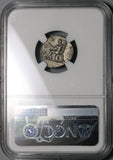 125 NGC Ch XF Hadrian Roman Empire Denarius Hercules Club Shield 5/5 5/5 (21091501C)
