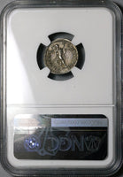 136 NGC AU Hadrian Denarius Roman Empire Romulus King Trophy Spear Coin (23012001C)