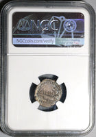 133 NGC Ch VF Hadrian Roman Empire Denarius War Galley Ship 5/5 Pedigree (20052303C)