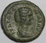 193 NGC Ch F Julia Domna AE As Roman Empire Venus Victorious Septimius Rare (24032205C)