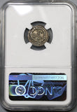 360 NGC AU* Julian II Roman Empire Siliqua Lugdunum Mint Pedigree 4/5 5/5 (18121603C)