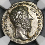 168 NGC Ch XF Star Marcus Aurelius Roman Empire Denarius Liberalitas (19050202C)