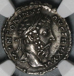 171 NGC AU Roman Empire Marcus Aurelius Denarius Mars Legions War 5/5 5/5 (21061601C)