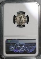 147 NGC XF Marcus Aurelius Caesar Roman Empire Denarius Minerva (21012101C)