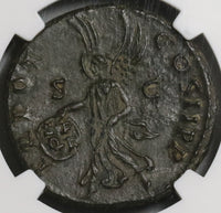 98 NGC AU Trajan Roman Empire AE As Victory Shield Inscribed SPQR Pedigree (20092903C)