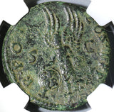 101 NGC VF Trajan Roman Empire AE As Victory Shield Inscribed SPQR (19042601C)