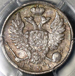 1821 PCGS AU 58 Russia Silver 10 Kopeks Alexander I Czar Coin POP 1/3 (20112203C)