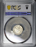 1893 PCGS MS 64 Russia 10 Kopecks Silver Alexander III Czar Coin POP 1/0 (20110203C)