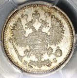 1917 BC PCGS MS 66 Russia 10 Kopeks Silver Last Nicholas Czar Coin (21012002D)