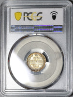 1917 BC PCGS MS 66 Russia 10 Kopeks Silver Last Nicholas Czar Coin (21012002D)