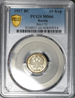 1917 BC PCGS MS 66 Russia 10 Kopeks Silver Last Nicholas Czar Coin (21012002D)