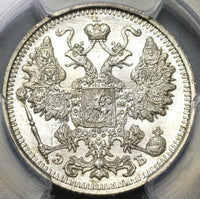 1912-СПБ ЭБ PCGS MS 66 Russia 15 Kopeks Nicholas II Silver Coin (20110603C)