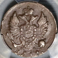 1814-ИМ ПС PCGS XF 40 Russia Denga 1/2 Kopek Alexander I Coin POP 1/1 (20062902C)