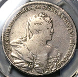 1737 PCGS VF 30 Russia Czarina Anna Poltina 1/2 Rouble Silver Coin POP 1/0 (23031504C)