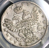 1737 PCGS VF 30 Russia Czarina Anna Poltina 1/2 Rouble Silver Coin POP 1/0 (23031504C)