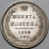 1854 Russia Poltina 1/2 Rouble AU Nicholas I Czar 50 Kopeks Silver Coin (23021901S)