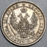1854 Russia Poltina 1/2 Rouble AU Nicholas I Czar 50 Kopeks Silver Coin (23021901S)