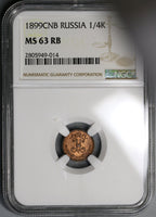 1899 NGC MS 63 RB Russia 1/4 kopek Nicholas Czar Coin (19030402C)