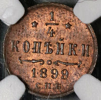 1899 NGC MS 63 RB Russia 1/4 Kopek Nicholas Czar Coin (20041301C)