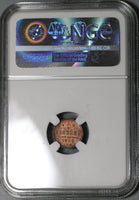 1899 NGC MS 63 RB Russia 1/4 Kopek Nicholas Czar Coin (20041301C)