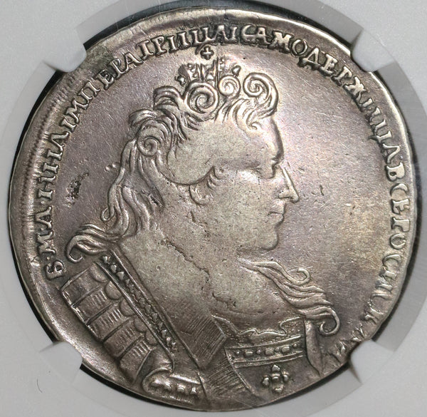 1732 NGC VF Det  Anna Russia Rouble Imperial Czarina Silver Crown Coin (19121601C)