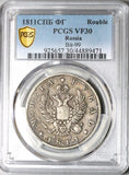 1811 СПБ ФГ PCGS VF 30 Russia Rouble Alexander I Imperial Czar Silver Coin (22080601C)