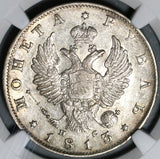 1813/2 NGC AU 53 Russia Rouble Alexander I Imperial Silver Czar Coin (21010701D)
