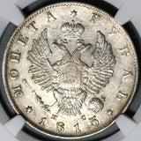 1813/2 NGC AU 53 Russia Rouble Alexander I Imperial Silver Czar Coin (21010701D)