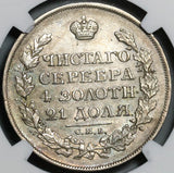 1813/2 NGC AU 53 Russia Rouble Alexander I Imperial Silver Czar Coin (21010701D)
