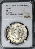 1813/2 NGC AU 53 Russia Rouble Alexander I Imperial Silver Czar Coin (21010701D)