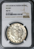1813/2 NGC AU 53 Russia Rouble Alexander I Imperial Silver Czar Coin (21010701D)