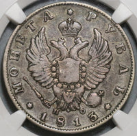 1813/2 NGC VF 25 Russia Rouble Alexander I Rare Imperial Silver Czar Coin (20011801C)