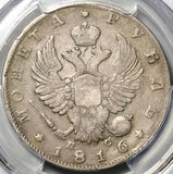 1816 СПБ ПC PCGS VF 20 Russia Rouble Alexander I Imperial Czar Silver Coin (22080602C)