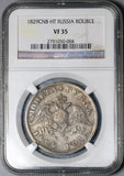 1829 NGC VF 35 Russia Rouble Wings Down Silver Nicholas I Czar Coin (22071802C)