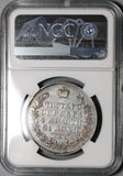 1830 NGC AU 50 Russia Rouble Wings Down Silver Nicholas I Coin (20081001C)
