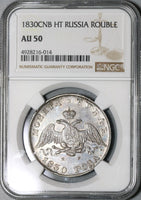 1830 NGC AU 50 Russia Rouble Wings Down Silver Nicholas I Coin (20081001C)