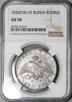 1830 NGC AU 50 Russia Rouble Wings Down Silver Nicholas I Coin (20081001C)