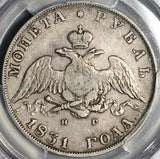 1831 PCGS VF 30 Russia Rouble Wings Down Nicholas I Closed 2 Silver Coin (22090603C)