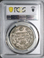1831 PCGS VF 30 Russia Rouble Wings Down Nicholas I Closed 2 Silver Coin (22090603C)