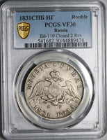 1831 PCGS VF 30 Russia Rouble Wings Down Nicholas I Closed 2 Silver Coin (22090603C)