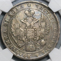 1842 NGC XF 40 Russia Rouble Nicholas I St Petersburg Imperial Silver Coin (22042801D)