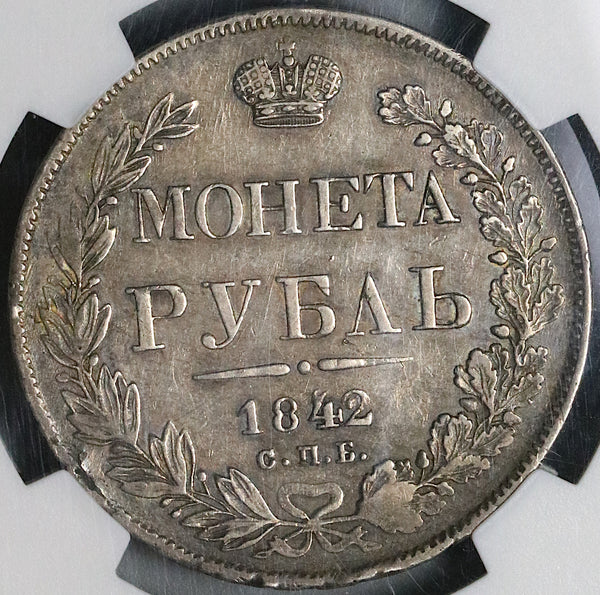 1842 NGC XF 40 Russia Rouble Nicholas I St Petersburg Imperial Silver Coin (22042801D)