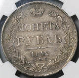 1842 NGC XF 40 Russia Rouble Nicholas I St Petersburg Imperial Silver Coin (22042801D)
