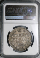 1842 NGC XF 40 Russia Rouble Nicholas I St Petersburg Imperial Silver Coin (22042801D)