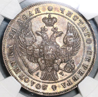 1843 NGC AU 58 Russia Rouble Czar Nicholas I Silver Coin (20081103C)