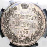 1843 NGC AU 58 Russia Rouble Czar Nicholas I Silver Coin (20081103C)