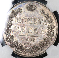 1843 NGC AU 58 Russia Rouble Czar Nicholas I Silver Coin (20081103C)