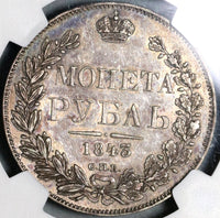 1843 NGC AU 58 Russia Rouble Czar Nicholas I Silver Coin (20081103C)
