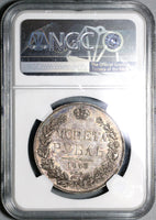 1843 NGC AU 58 Russia Rouble Czar Nicholas I Silver Coin (20081103C)
